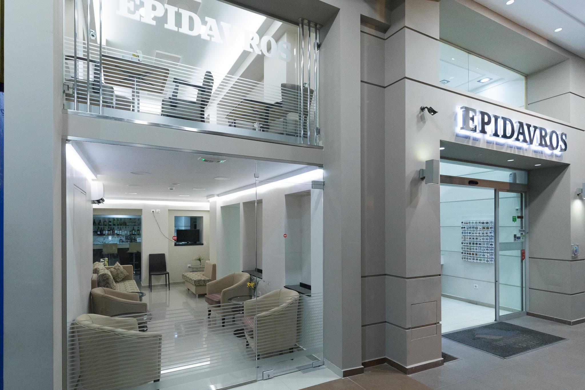 Epidavros Hotel Atenas Exterior foto
