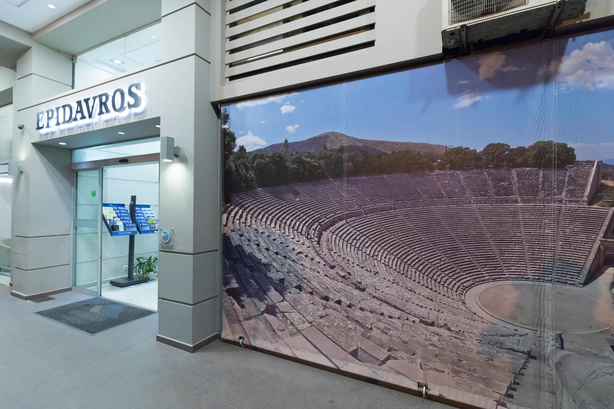 Epidavros Hotel Atenas Exterior foto